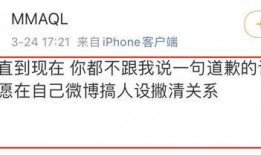 爆料开业视频怎么拍的,如何打造吸睛的开业宣传大片