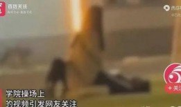 宁夏吴某爆料事件视频曝光,视频曝光引发社会关注