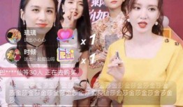 黑蒜姐直播爆料视频,独家爆料视频内容大汇总