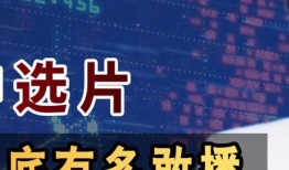 中央六套在线观看,畅享经典影视盛宴