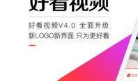 娱乐爆料横屏视频大全最新,最新娱乐爆料视频大盘点