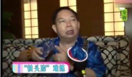 笑飞哥爆料衣哥是谁啊视频,笑飞哥爆料，衣哥身份大起底！