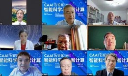 在线观看论坛,在线观看论坛全解析
