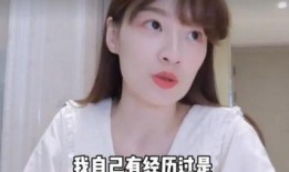 女明星视频爆料大全最新