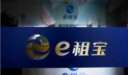 永威城最新爆料事件新闻,揭秘事件背后真相与争议