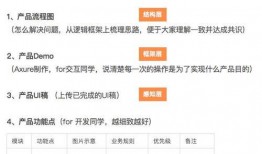 娱乐爆料的账号介绍怎么写,揭秘幕后故事与热门八卦