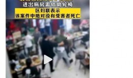 梧州黑店爆料案件最新,揭开背后惊人内幕，正义终将到来