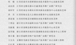 赣州女子爆料案件结果最新,真相大白，正义得以伸张