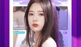 浪漫女神爆料视频下载安装,下载安装全过程大揭秘