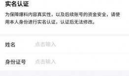 今日头条只能爆料视频么,揭秘爆料视频背后的秘密与趋势