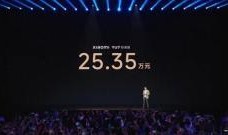 社会新闻八卦最新爆料,某明星恋情疑曝光，背后真相令人震惊