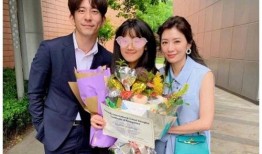 吉大最新爆料新闻视频