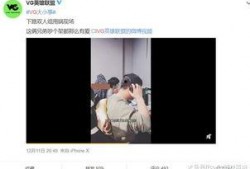 热门郭春凤爆料视频播放,揭秘背后惊人真相