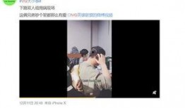 热门郭春凤爆料视频播放,揭秘背后惊人真相