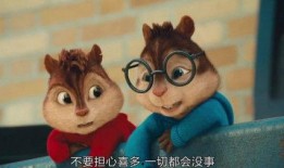 鼠来宝在线观看,在线重温经典喜剧，欢乐无限