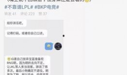 外网吃瓜最新事件爆料,最新吃瓜事件幕后真相曝光