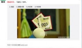 想爆料文案视频下载,想爆料文案背后的下载秘密