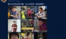 南昌爆料博主事件视频全集,视频全集揭秘真相与争议