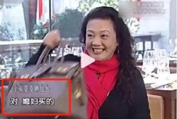 鲁明媳妇爆料视频大全最新,揭秘背后惊人真相