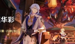 原神须弥人物爆料视频,原神爆料视频带你领略神秘魅力