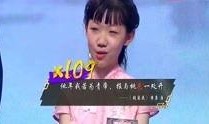 杜炜进场爆料了吗视频,真相与争议交织