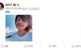 爆料甘肃女孩微博视频,甘肃女孩微博视频引发热议