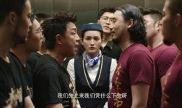 黄渤大话西游在线观看,笑料横生，重温经典