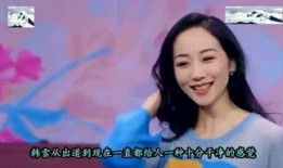 娱乐爆料小仙女是谁,小仙女的真实身份大起底