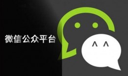微信娱乐圈营销号爆料是真的吗,真相还是谣言？