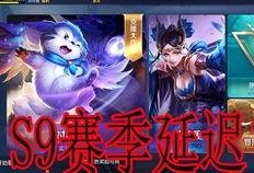 王者测试服最新爆料下载,神秘英雄登场，技能革新引热议！