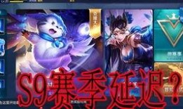 王者测试服最新爆料下载,神秘英雄登场，技能革新引热议！