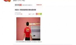 娱乐圈真假爆料,揭秘明星背后的真相与谣言