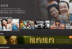 看了吗视频在线观看,揭秘热门内容背后的精彩故事