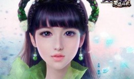 碧瑶作品新闻爆料