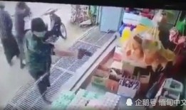缅甸事件爆料视频大全,真相与争议交织的纪实记录