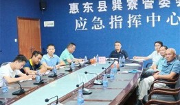 清远清新区爆料事件视频,视频揭露惊人真相