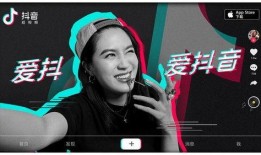 抖音娱乐爆料博主直播,幕后故事大公开！