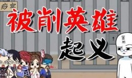 宫本爆料视频,揭秘游戏幕后故事与精彩瞬间