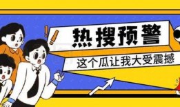 公众号娱乐吃瓜,揭秘明星幕后故事