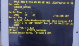 爆料日用品短视频,短视频爆料大揭秘