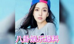 娱乐圈瓜吃不过来,海量瓜果，你吃过了吗？