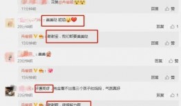 免费最新吃瓜爆料软件,一键掌握全网热点，畅享无界娱乐盛宴！