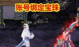 魔子爆料青帝视频,青帝神秘视频背后的惊人真相
