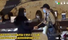 古校长恋情疑似爆料视频,揭秘视频背后的情感纠葛