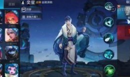王者荣耀大盗最新爆料年限,年限神秘事件，揭秘游戏背后惊人真相！