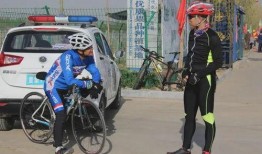 临沂骑行圈内幕爆料,不为人知的幕后故事