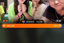 小女孩爆料视频大全集播放,真实事件背后的故事