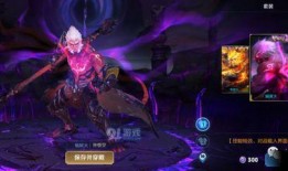 王者爆料孙悟空皮肤视频