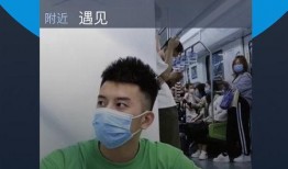 彩虹男孩爆料视频在线观看,揭秘网络红人背后的真实生活