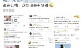 小蛙最新爆料,揭秘娱乐圈最新动态